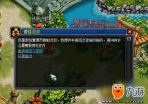 学习问答社区-一共34个省,多少个省会啊?,解答你所有疑问